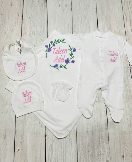 طقم بيبي قطن خمس قطع